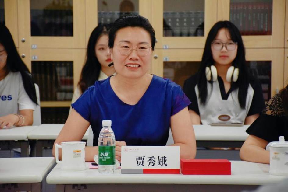 新葡萄8883官网amg教育基金会副秘书长贾秀娥发言