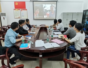我处开展师德师风专题教育月启动活动