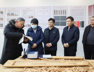 副市长李旦梅到学校调研科技创新工作